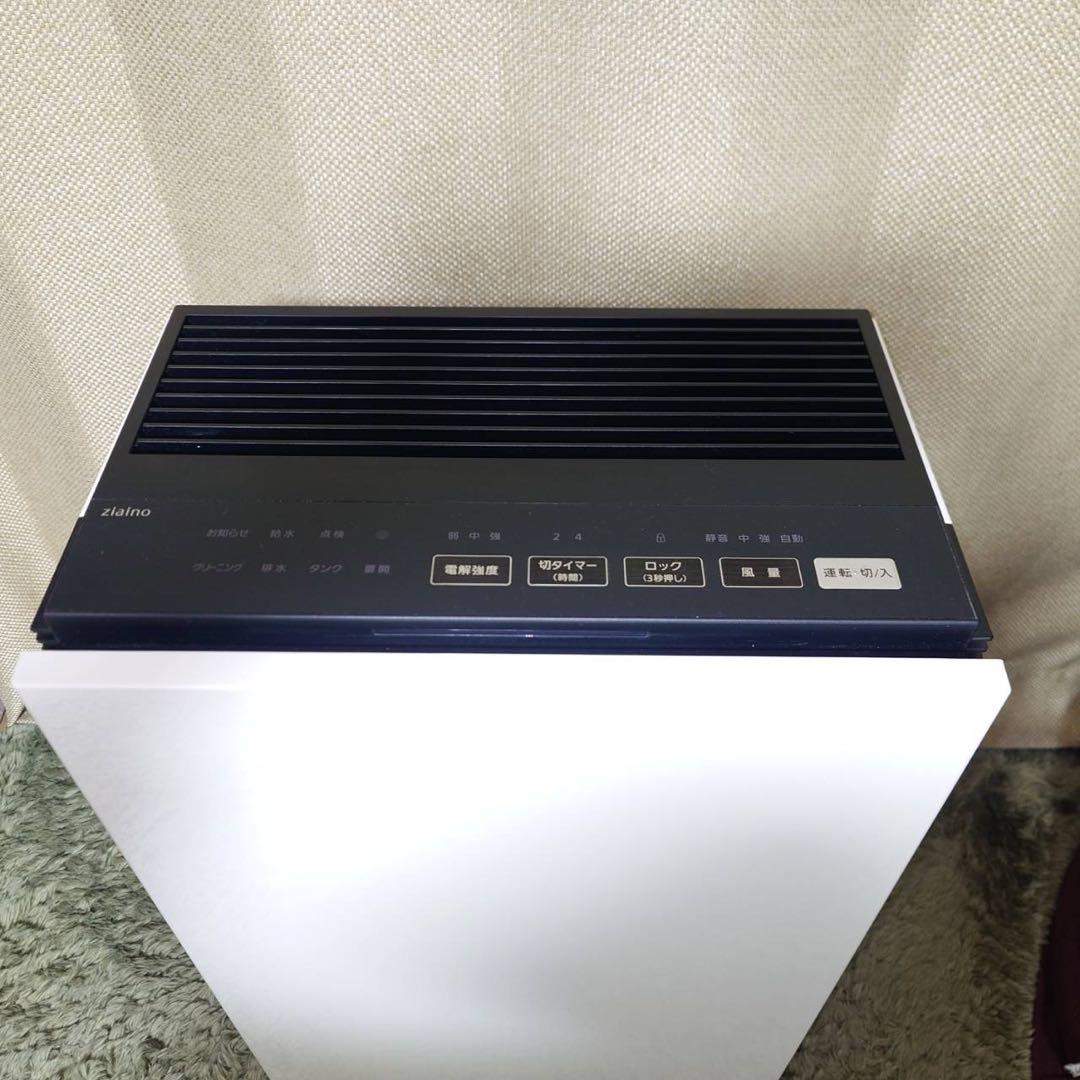 パナソニック　次亜塩素酸空間除菌脱臭機　ジアイーノ　F-JX1100V