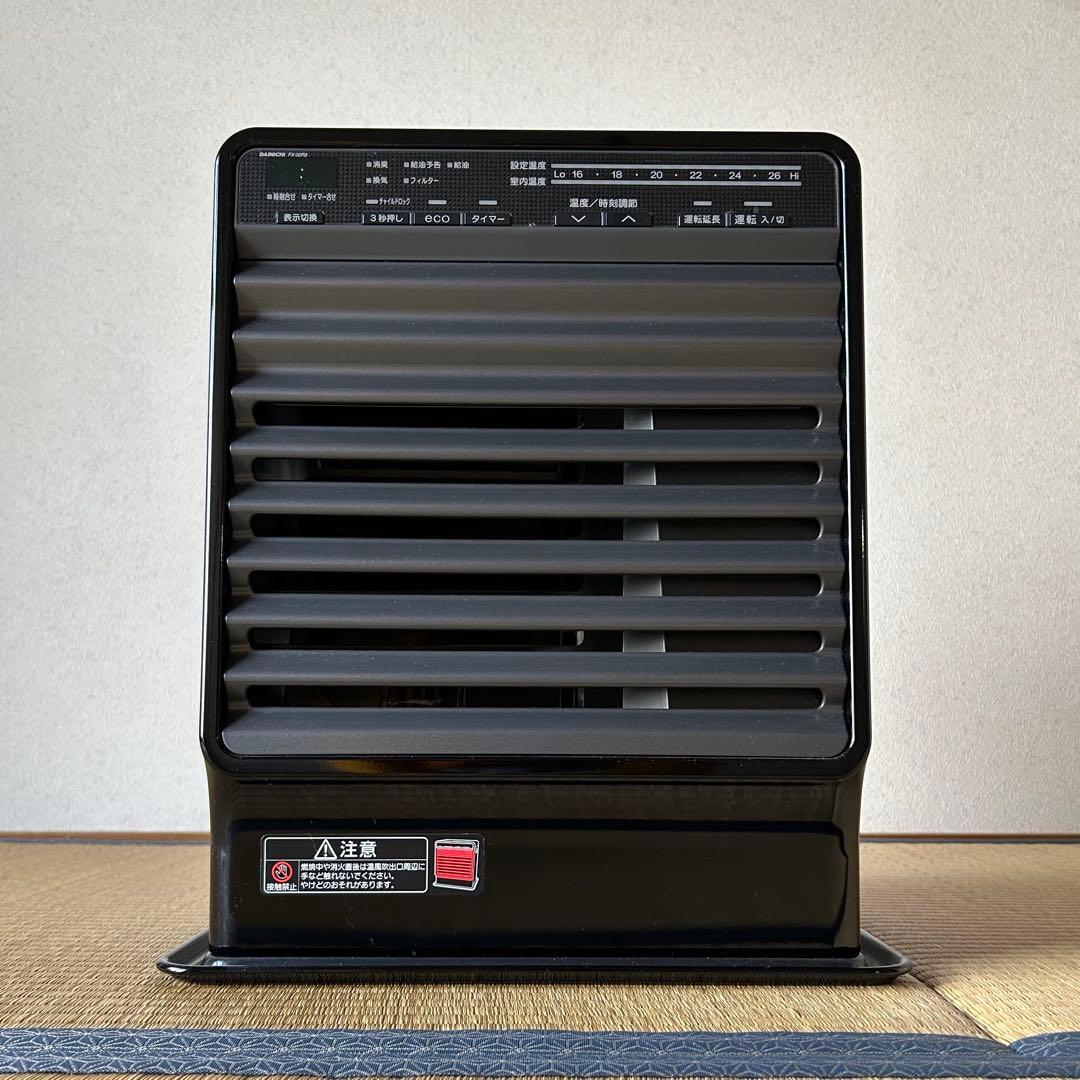 DAINICHI 石油ファンヒーター FX-32R3