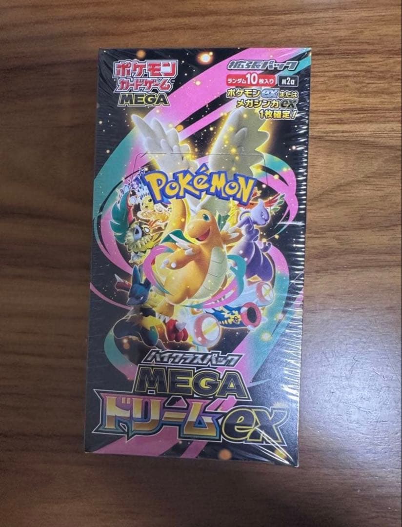 ポケモンカードゲーム メガドリームEX 新品未開封シュリンク付