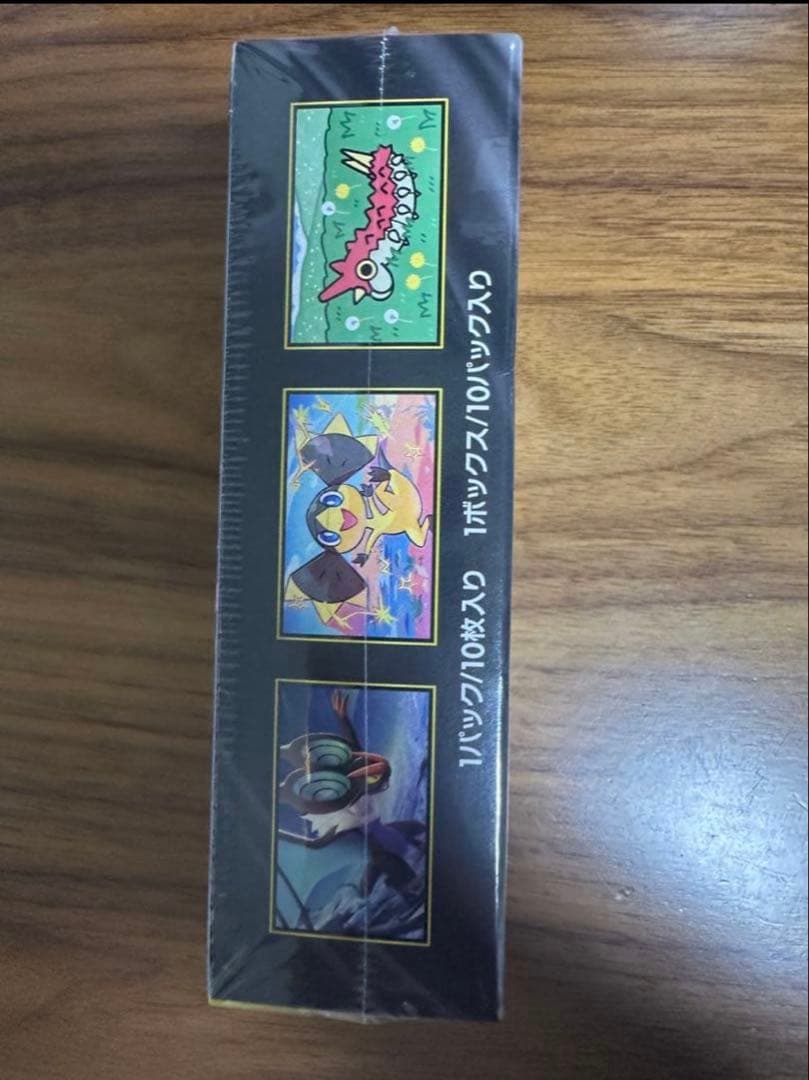 ポケモンカードゲーム メガドリームEX 新品未開封シュリンク付