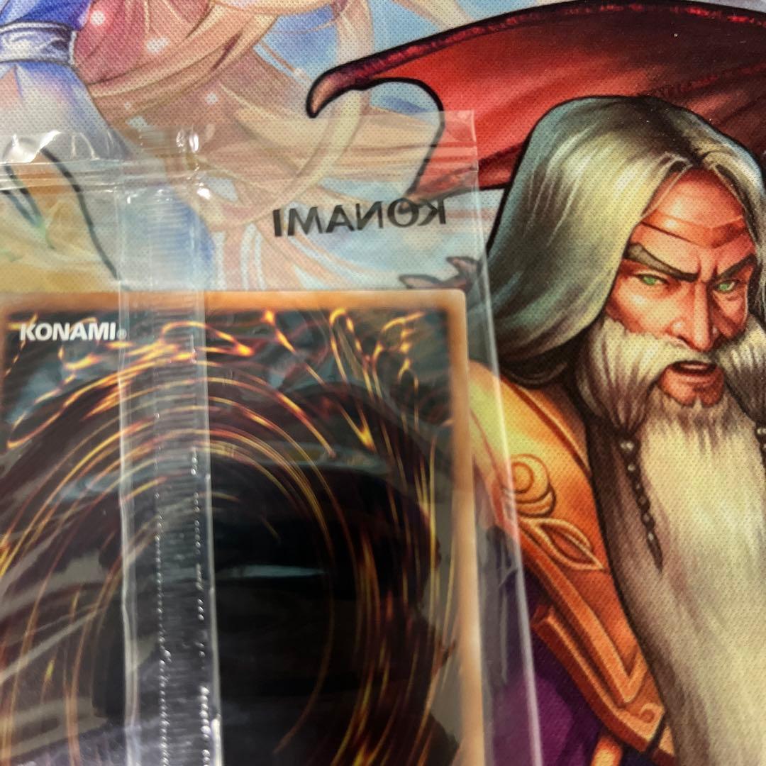 遊戯王 異次元の女戦士 プリズマ