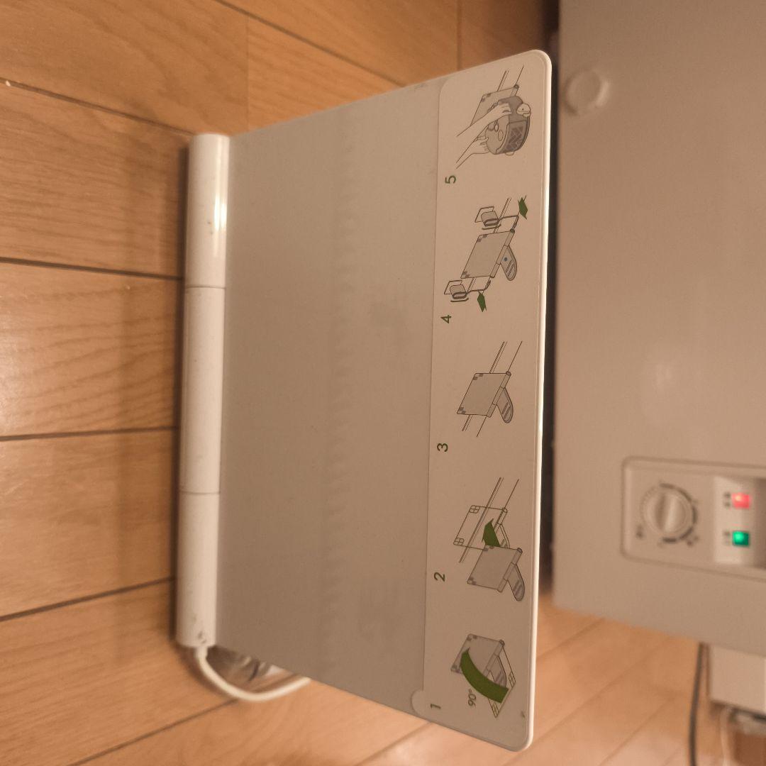 dyson 360 Heurist ロボット掃除機 本体