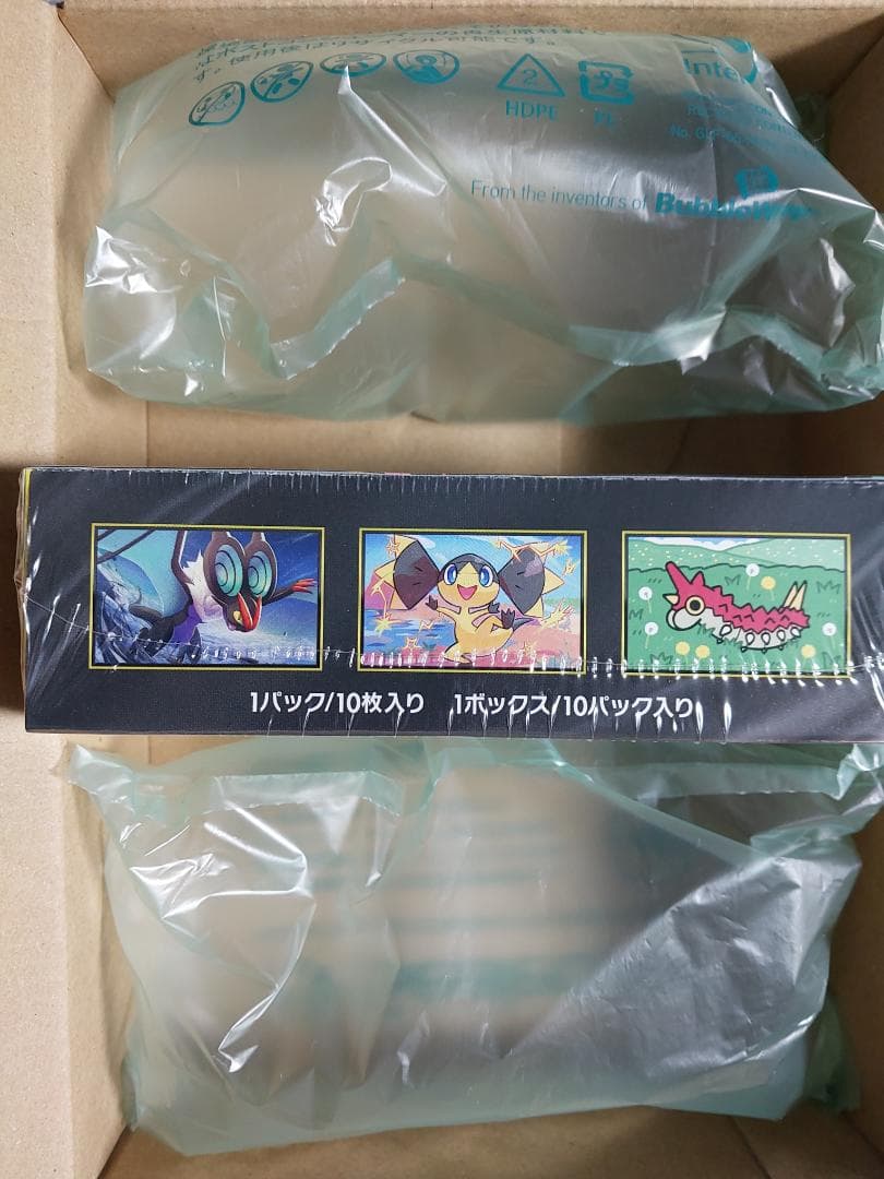 ポケモンカードゲーム ハイクラスパック MEGAドリームex シュリンク付き