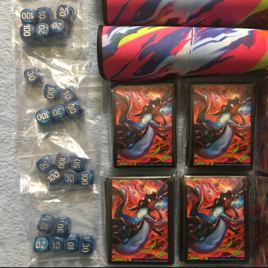 メガリザードンXexモチーフのウルトラプレミアムコレクション サプライ4セット