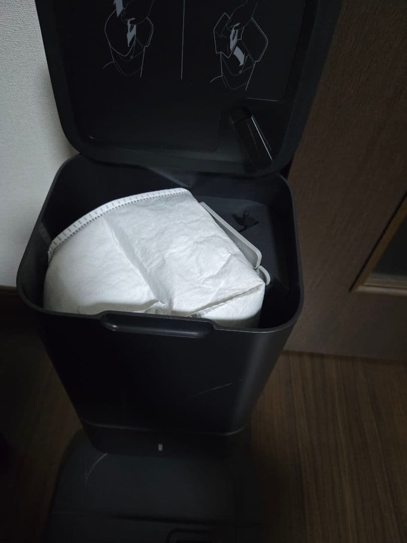 irobot ルンバ roomba S9+