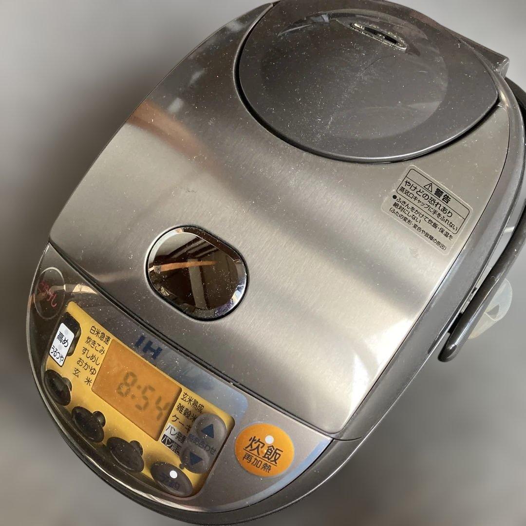 象印豪熱沸騰IH炊飯器 NP-VN10型5.5合炊き