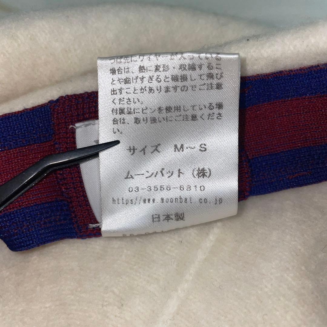 Vivienne Westwood ベレー帽 アイボリー オフホワイト