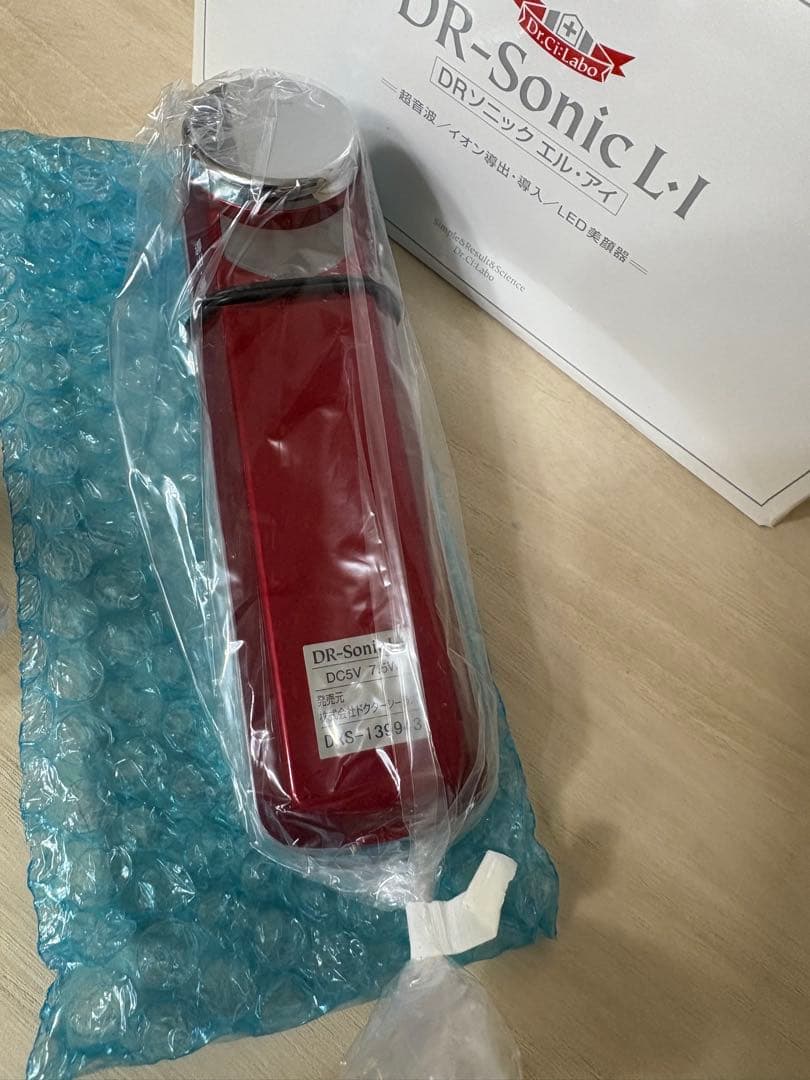 ドクターシーラボDRソニック エル・アイLED美顔器