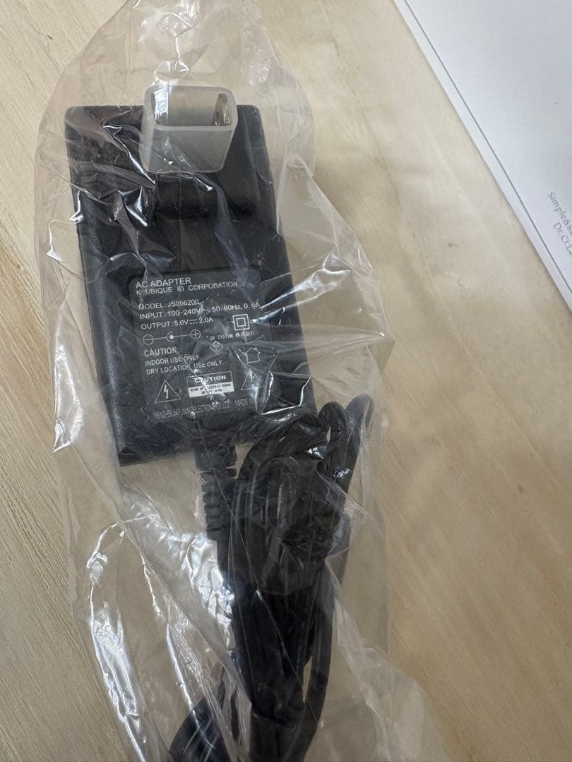 ドクターシーラボDRソニック エル・アイLED美顔器