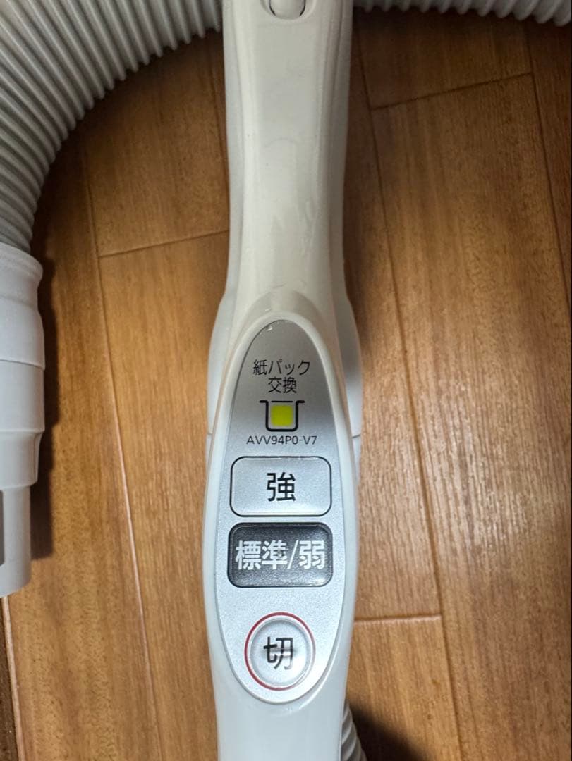 パナソニック MC-PJ22A white 紙パック式キャニスター掃除機