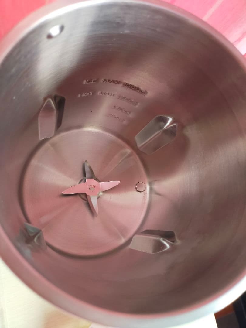 ソイリッチ　SOY RICH 豆乳メーカー