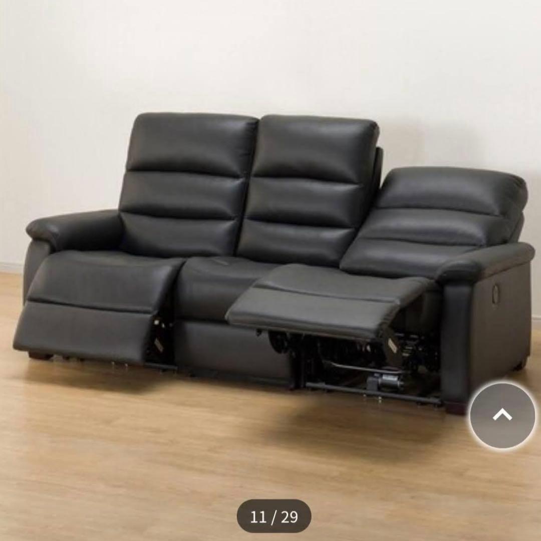 美品！送料込 3人掛け 電動リクライニングソファ Nビリーバー カップホルダー