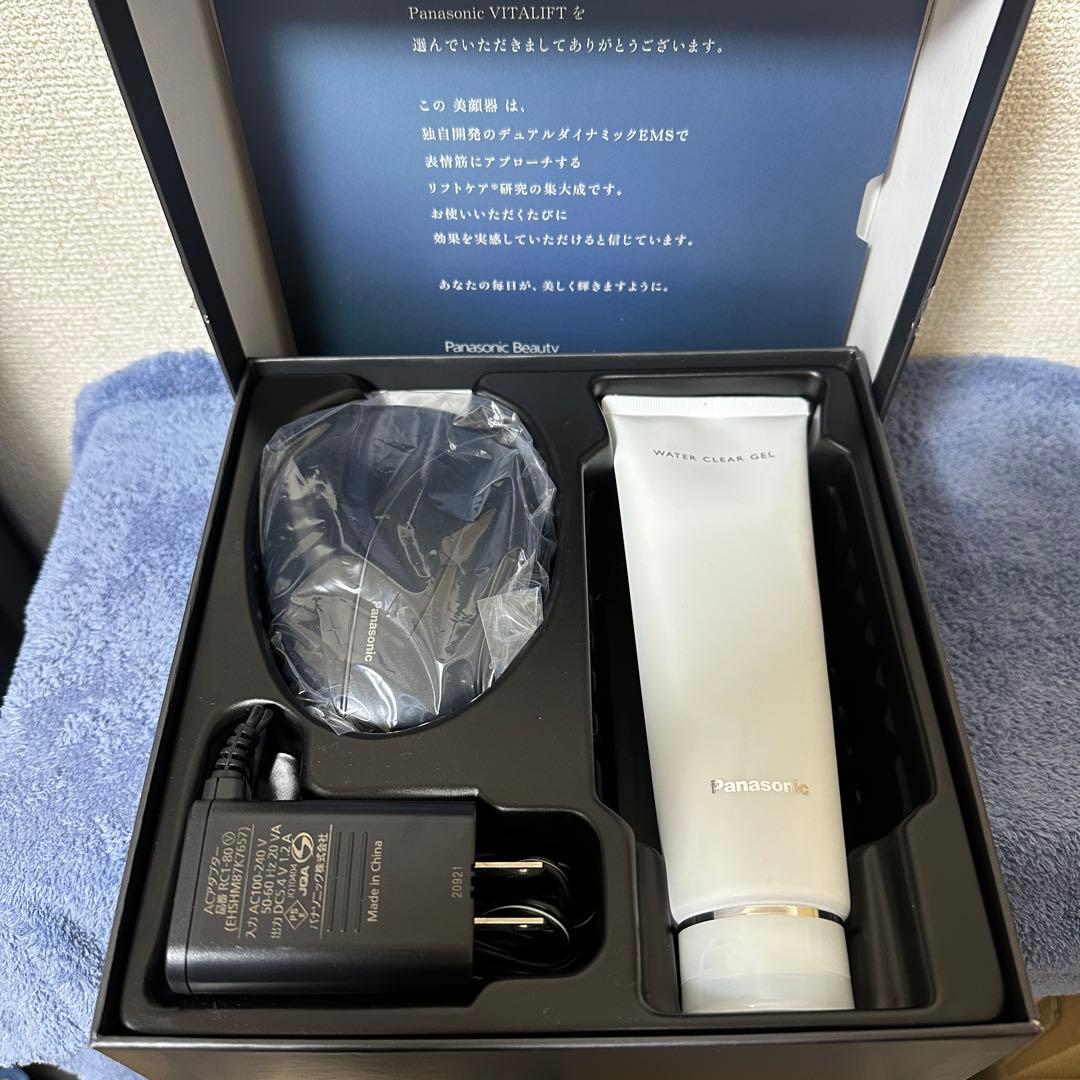 Panasonic バイタリフト かっさ EH-SP85-K BLACK