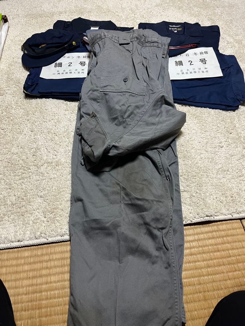 国鉄制服上衣 動力車乗務員用 運転士 制服 国鉄動力車