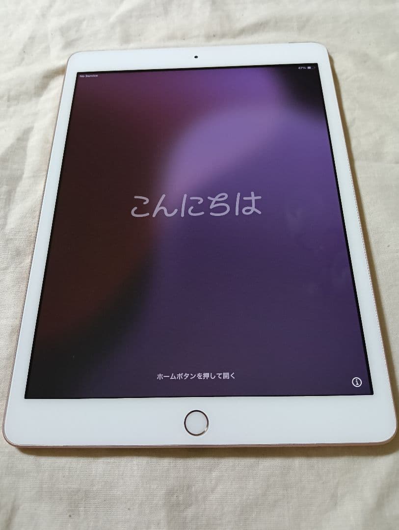 美品 iPad 第7世代 バッテリー89%