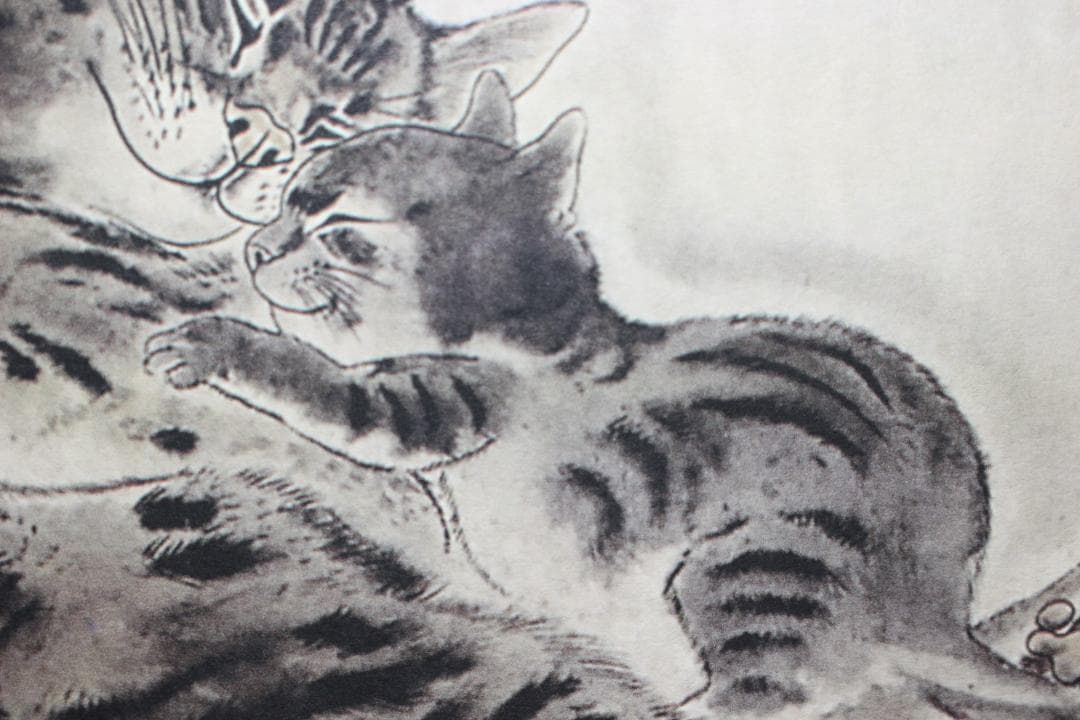 藤田嗣治 エスタンプリトグラフ 親子猫 29/100