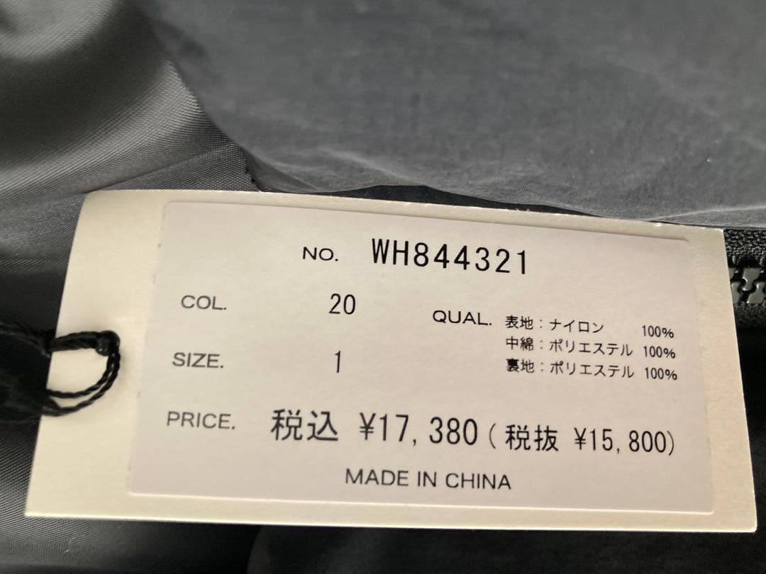 WOODY HOUSE ウッディハウス ナイロンギャザーアウター 2025福袋