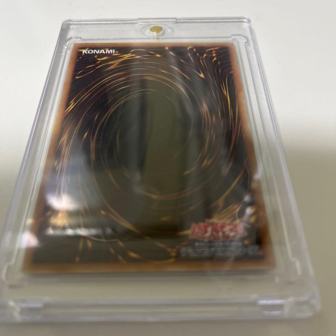 遊戯王　神の宣告　25thシークレット　クオシク 2枚