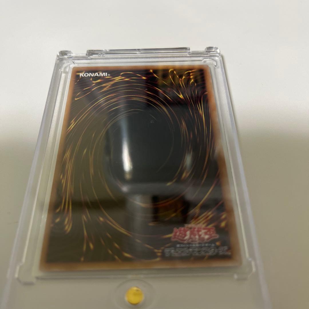 遊戯王　神の宣告　25thシークレット　クオシク 2枚