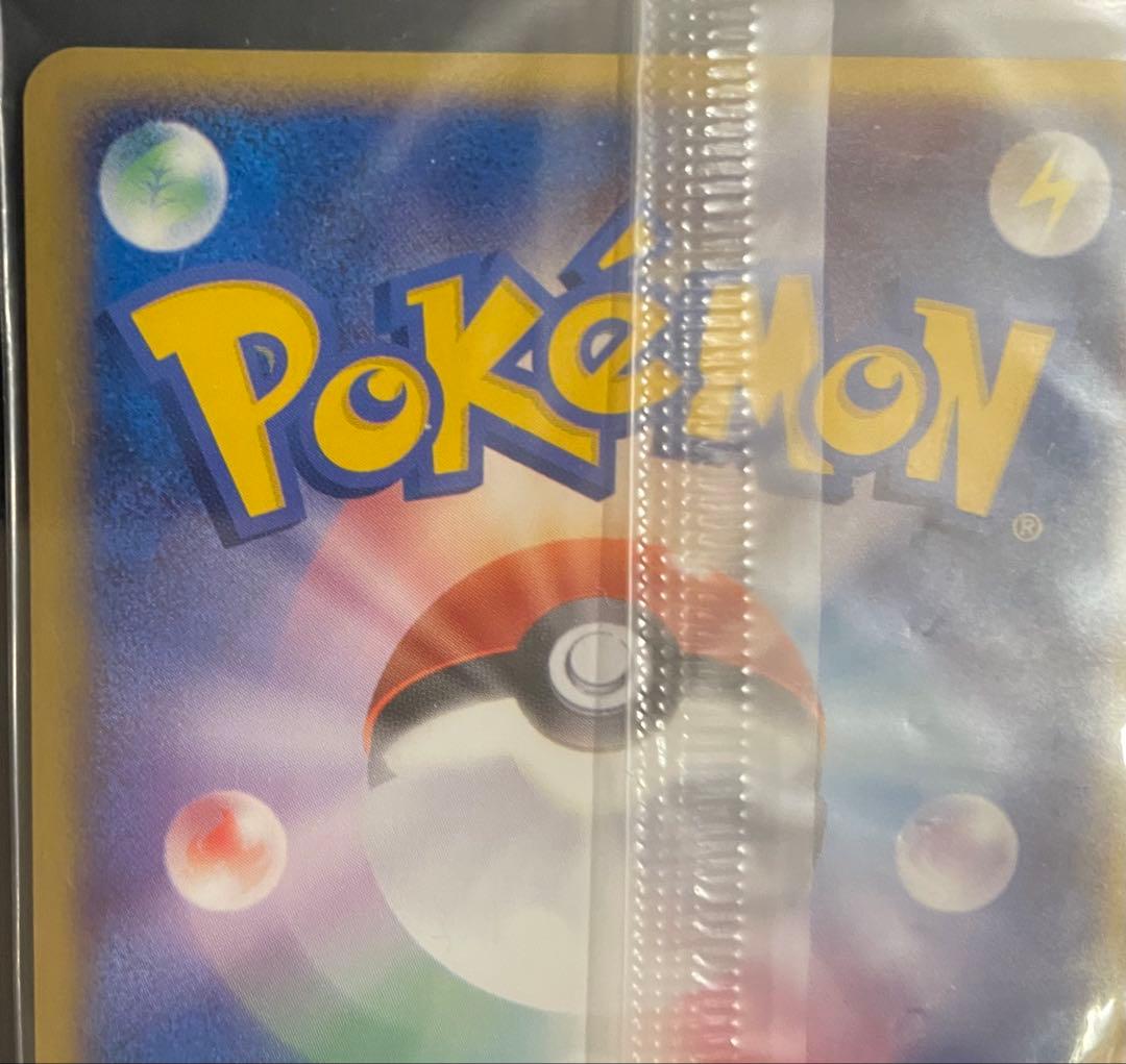 マイナン　プレイヤーズ　プロモ　未開封　ポケモンカード　005/PLAY