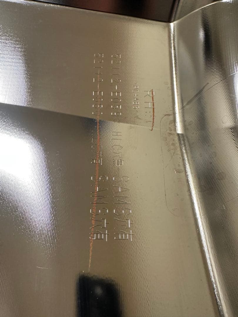 17プロフィア　純正メッキバンパー新車外し　ウォッシャー付き