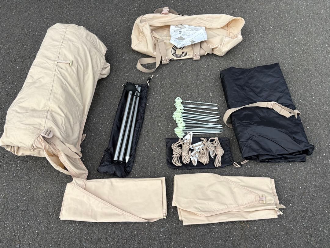 Gonex ワンポールテント TC 1人用