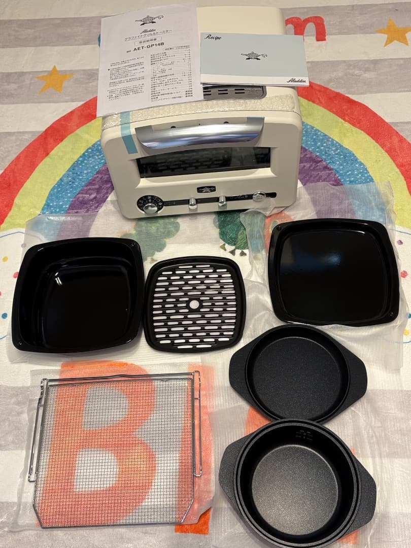 Aladdin AET-GP14B トースター