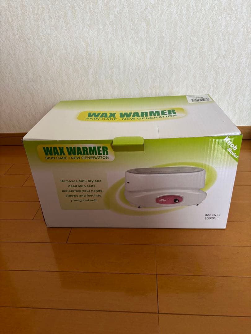 パラフィンパックセット　パラフィンウォーマー　ローズ　セブンショップ