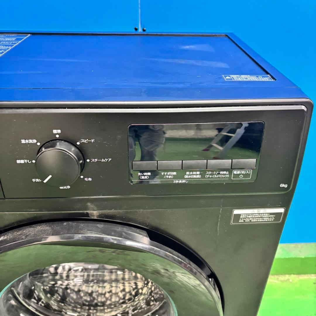 544 ドラム式洗濯機　左開き　2025年製　極美品　今だけ半年保証　イチオシ