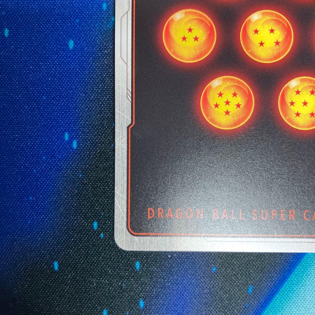 フュージョンワールド　FB07 孫悟空GT SCR+SCRパラレル　2枚セット