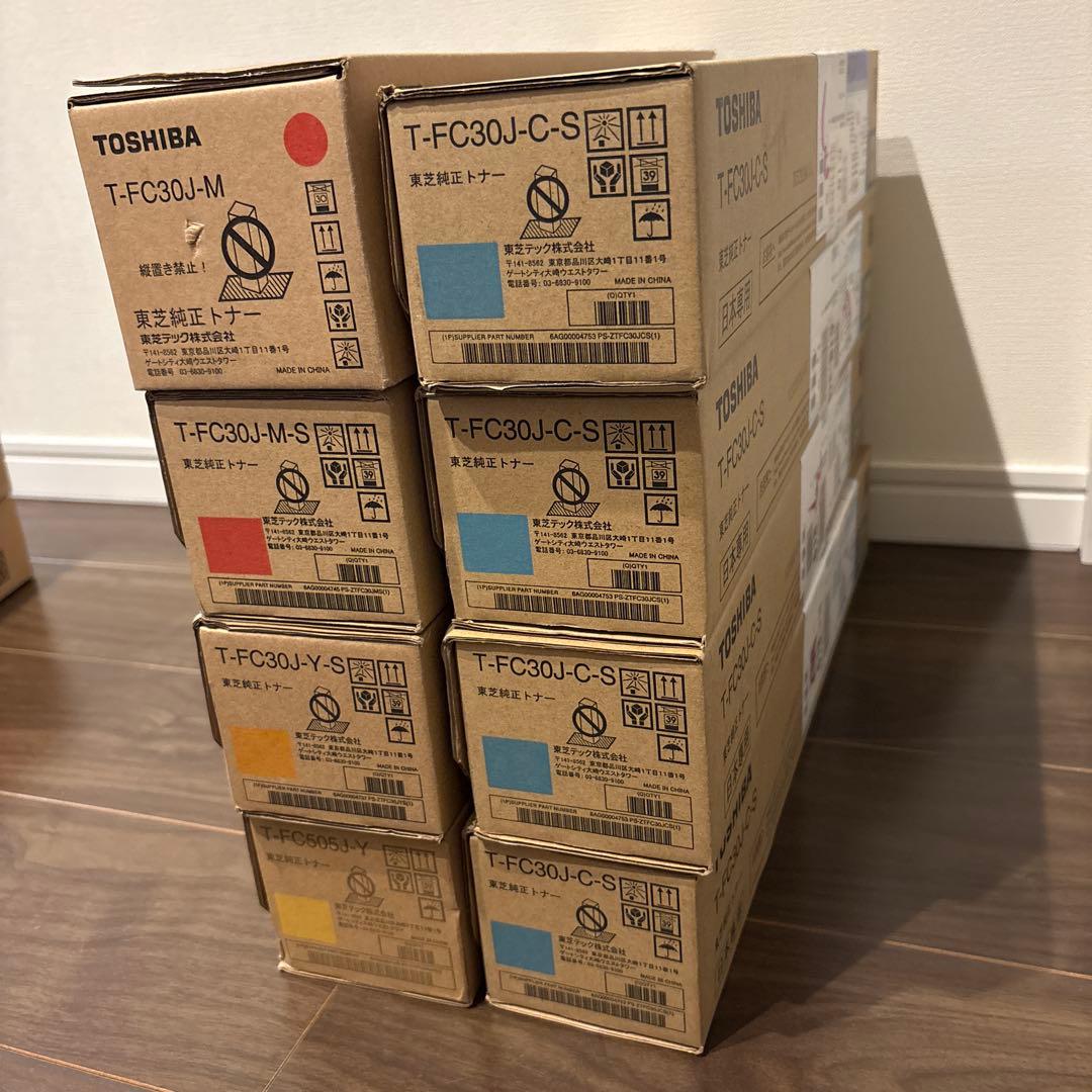 東芝純正トナー T-FC30Jシリーズ