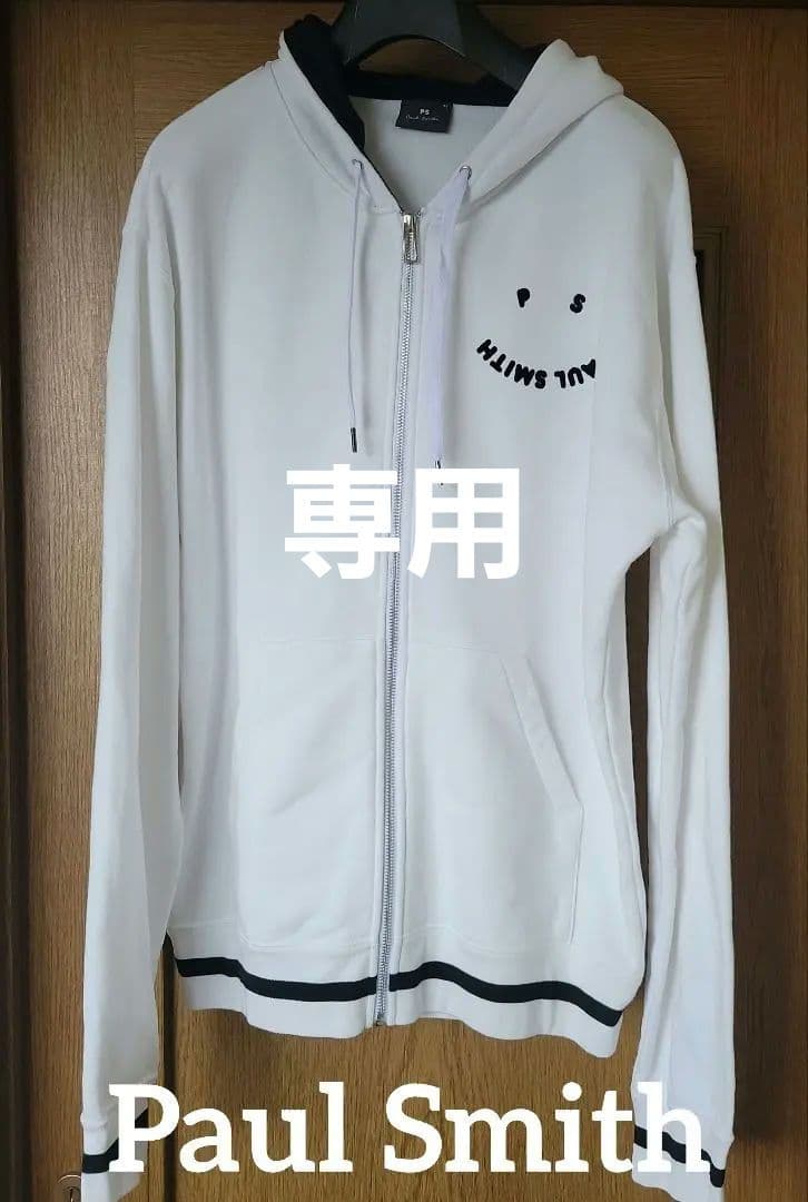 Paul Smith　白×黒　スウェットパーカー　ＸＬ　男女兼用