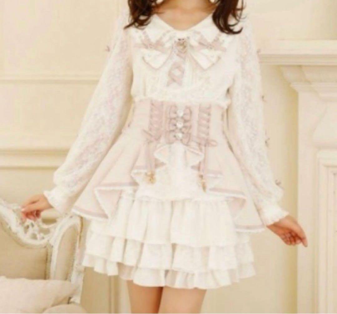 リズリサ フロントカシュクールスカート ピンク