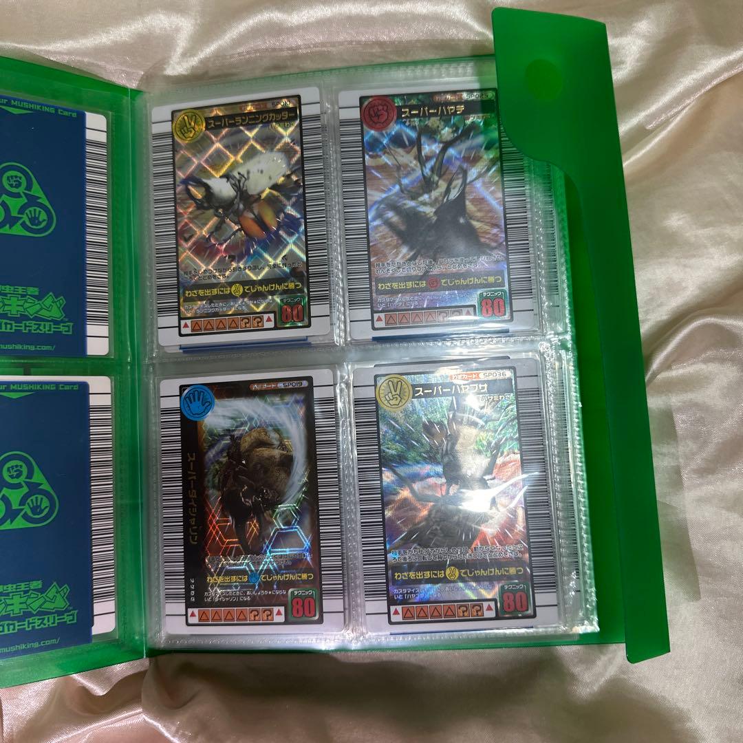 再値下げ！まとめ売り111枚【新品同様】【極美品】旧ムシキング　わざカード　キラ