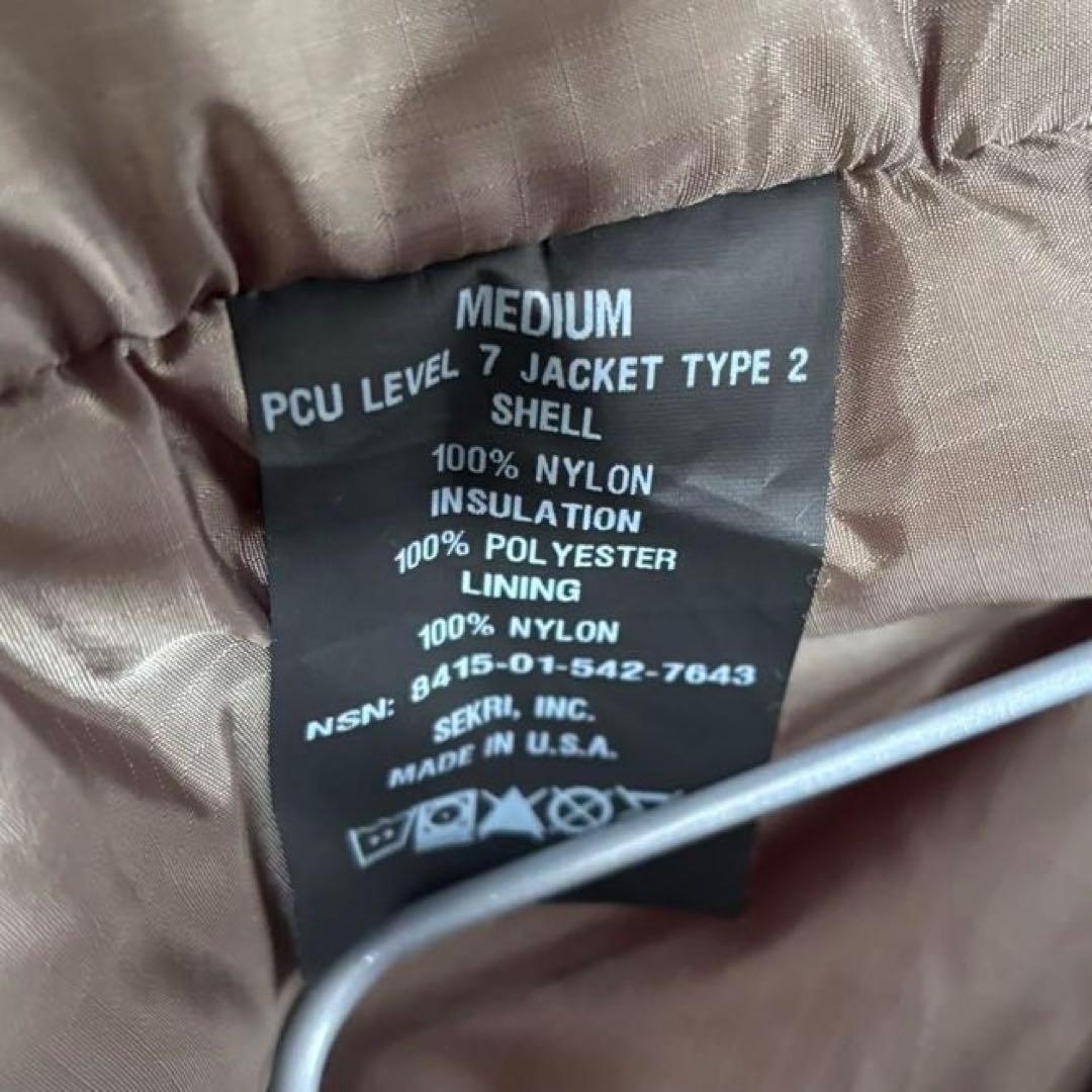 値下PCU Level 7 Type 2 Mモンスターパーカー SEKRI製