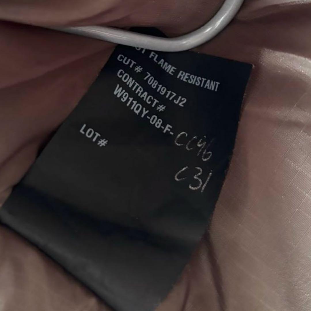 値下PCU Level 7 Type 2 Mモンスターパーカー SEKRI製