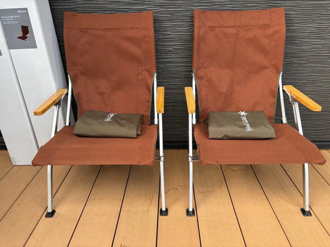 スノーピーク ローチェア30 ブラウン 2脚セット②