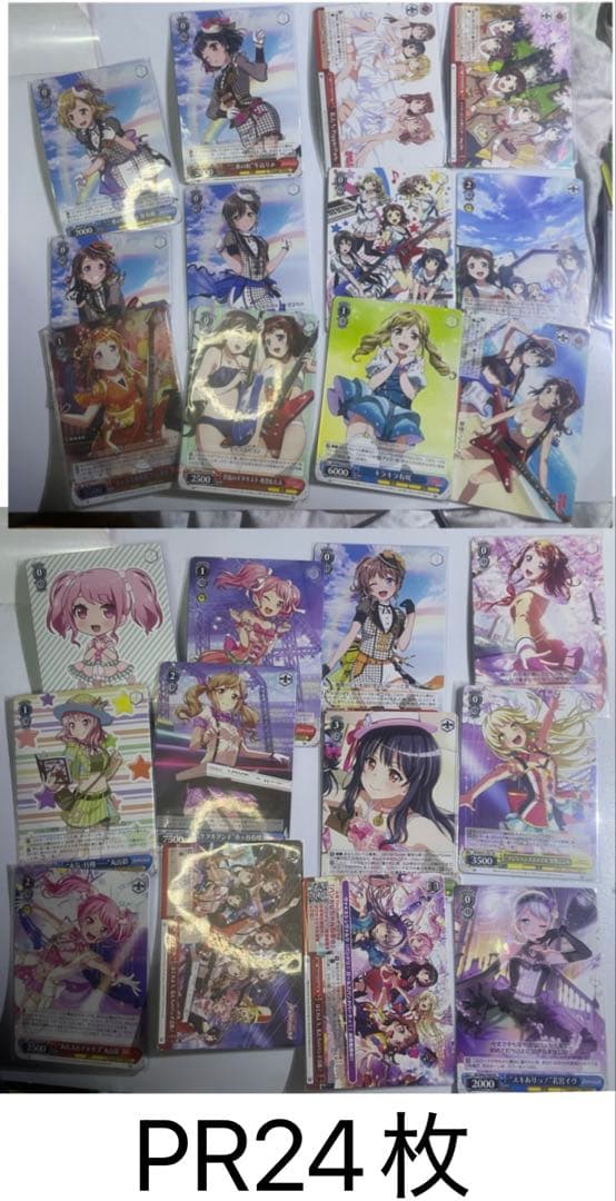 ヴァイスシュヴァルツ 複数シリーズ約800枚まとめ売り