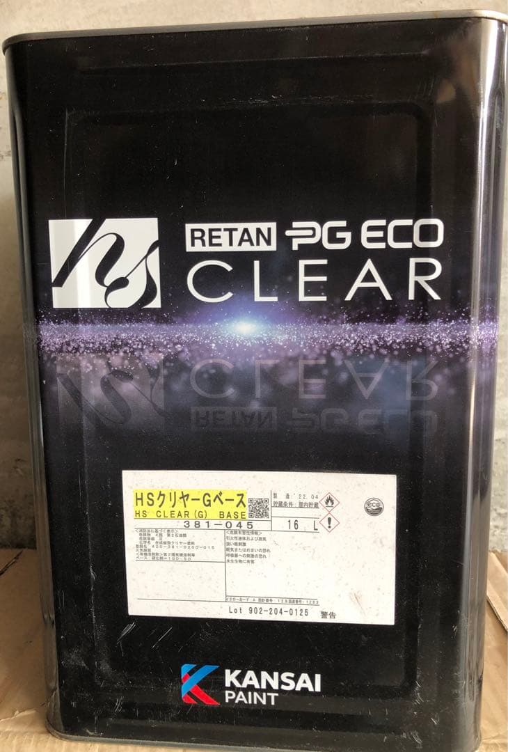 新品未開封　関西ペイントHSクリアGベーのみ16L