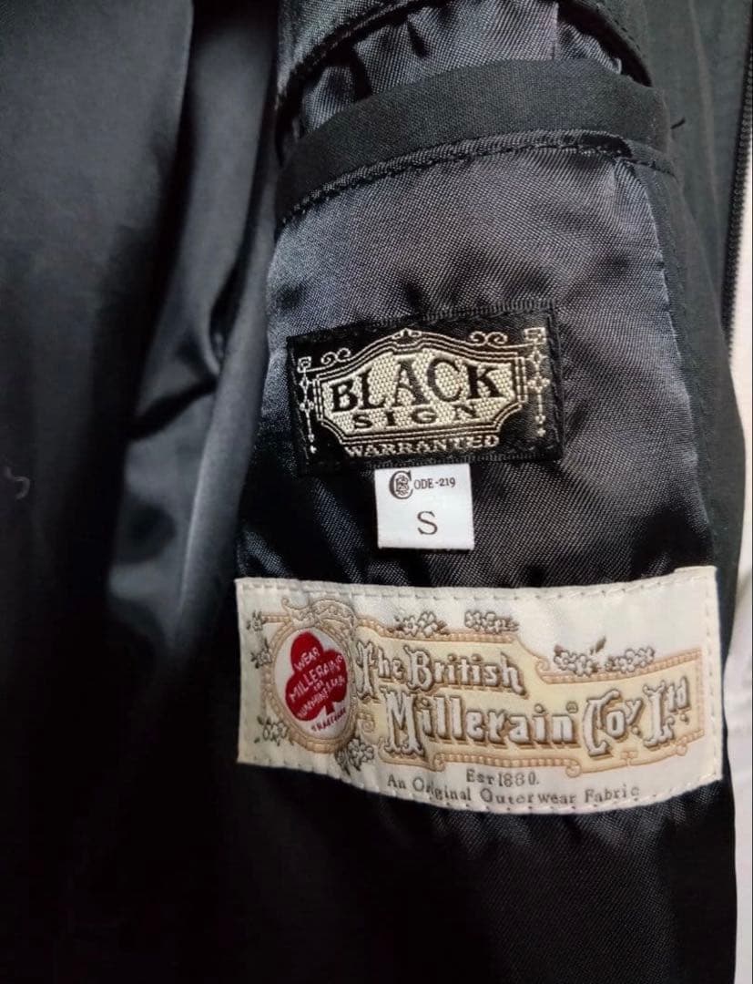 ジャケット・アウター BLACK SIGN Neo Devil Dogs Coat