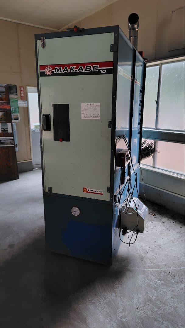 MAKABE 椎茸乾燥機