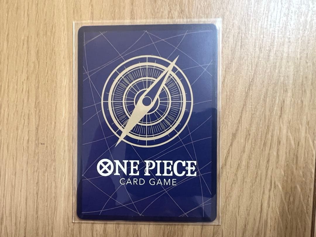 ニコロビン　SP