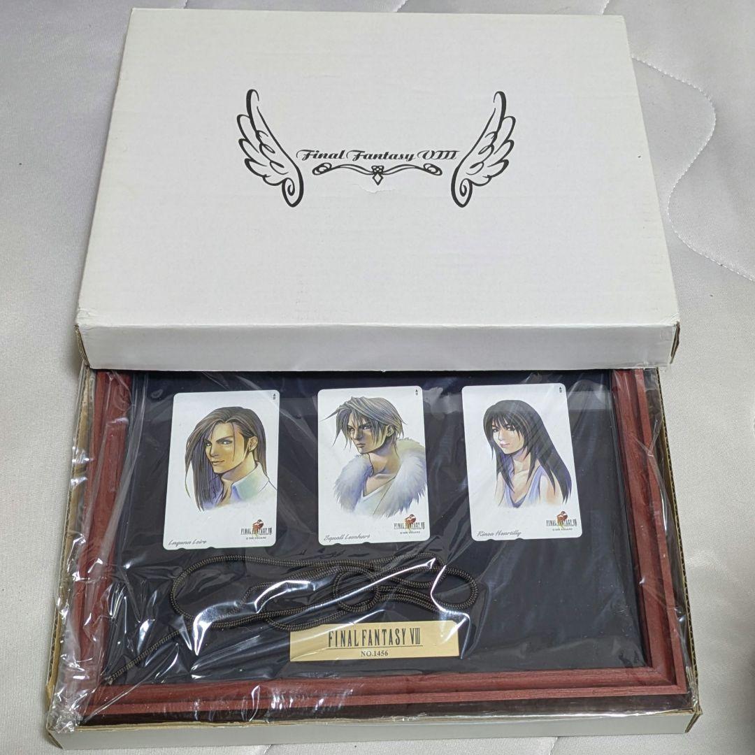 FINAL FANTASY VIII（額縁付きの3枚入り）