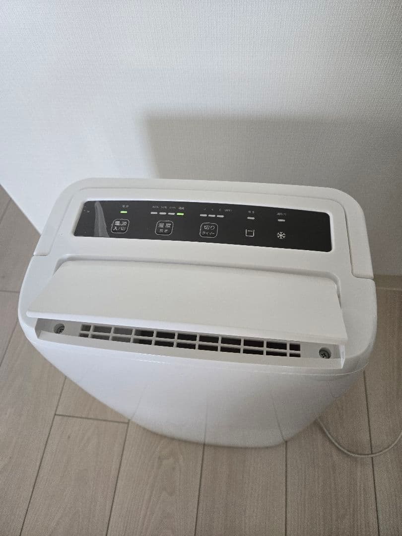 【美品】除湿機 コンプレッサー式 ホワイト