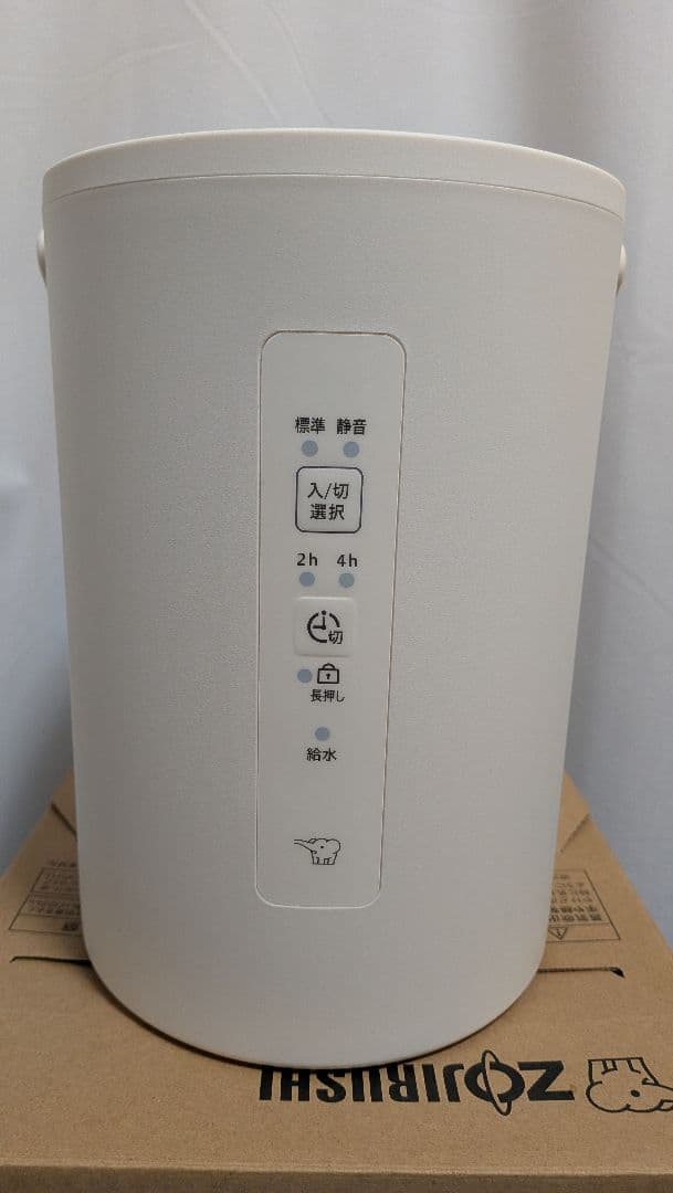 象印マホービン 象印スチーム式加湿器　ee-mb20 2025年製