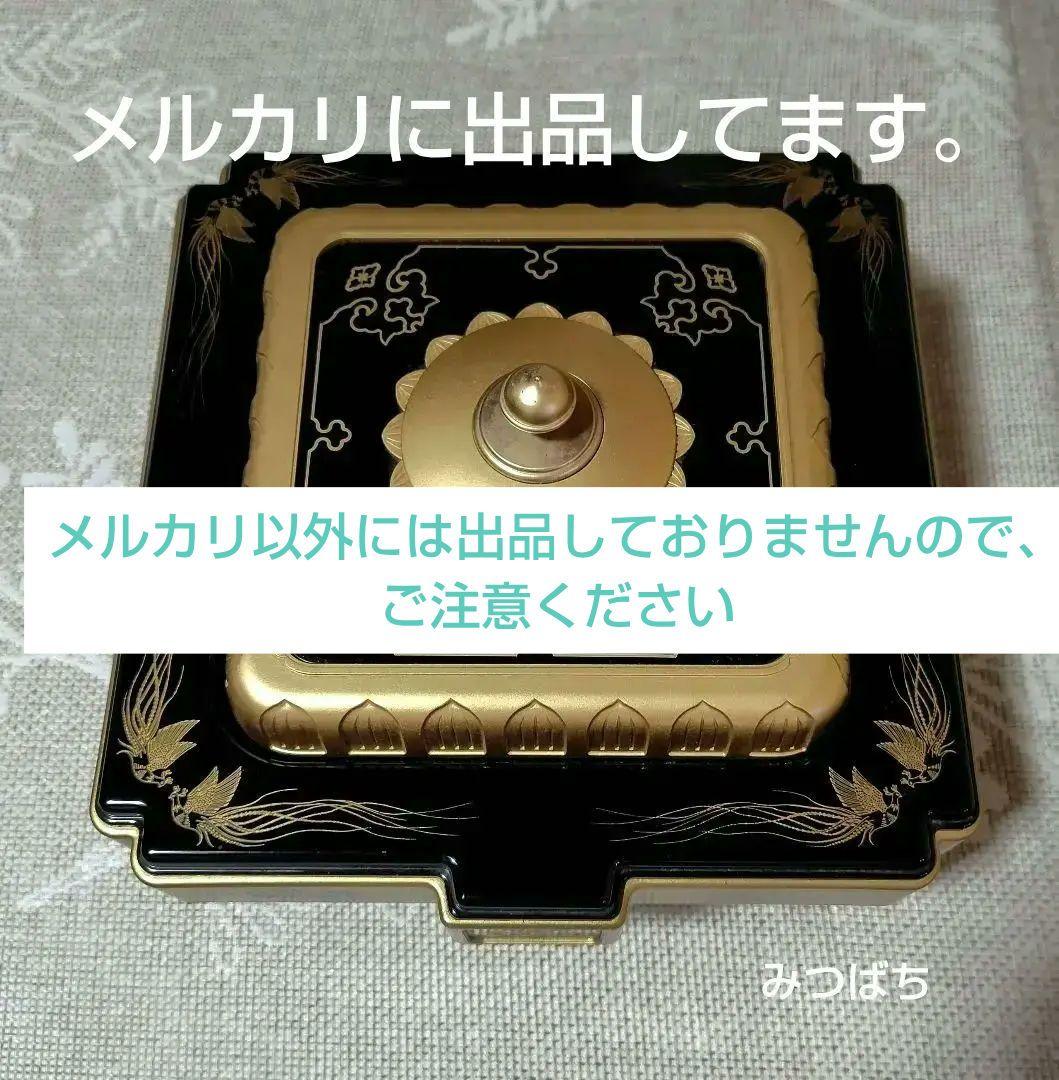 お経用カセットプレーヤー　佛心 M T-1