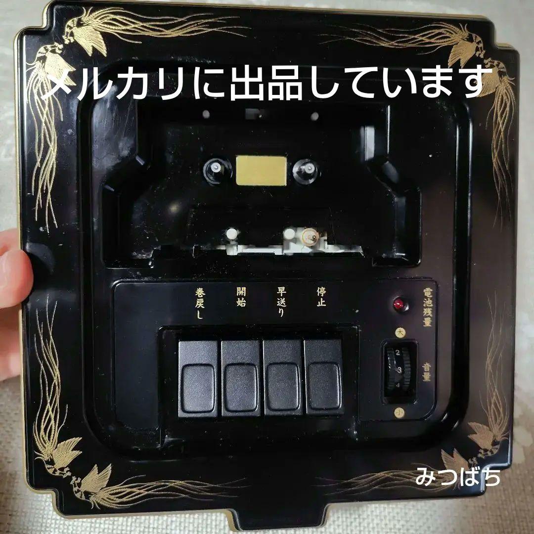 お経用カセットプレーヤー　佛心 M T-1