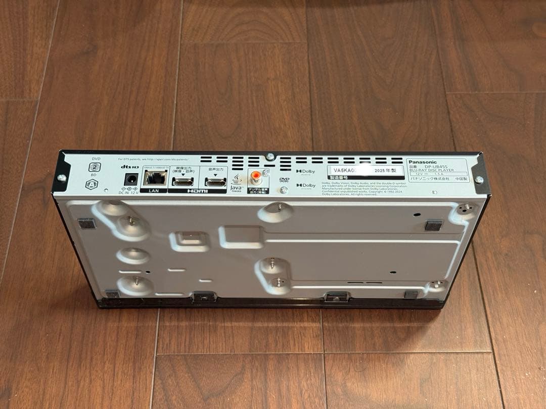 UHD対応ブルーレイプレーヤー ★Panasonic DP-UB45S