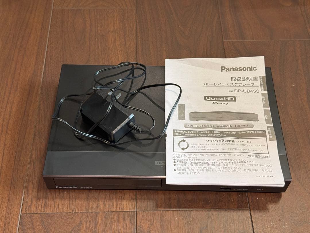 UHD対応ブルーレイプレーヤー ★Panasonic DP-UB45S