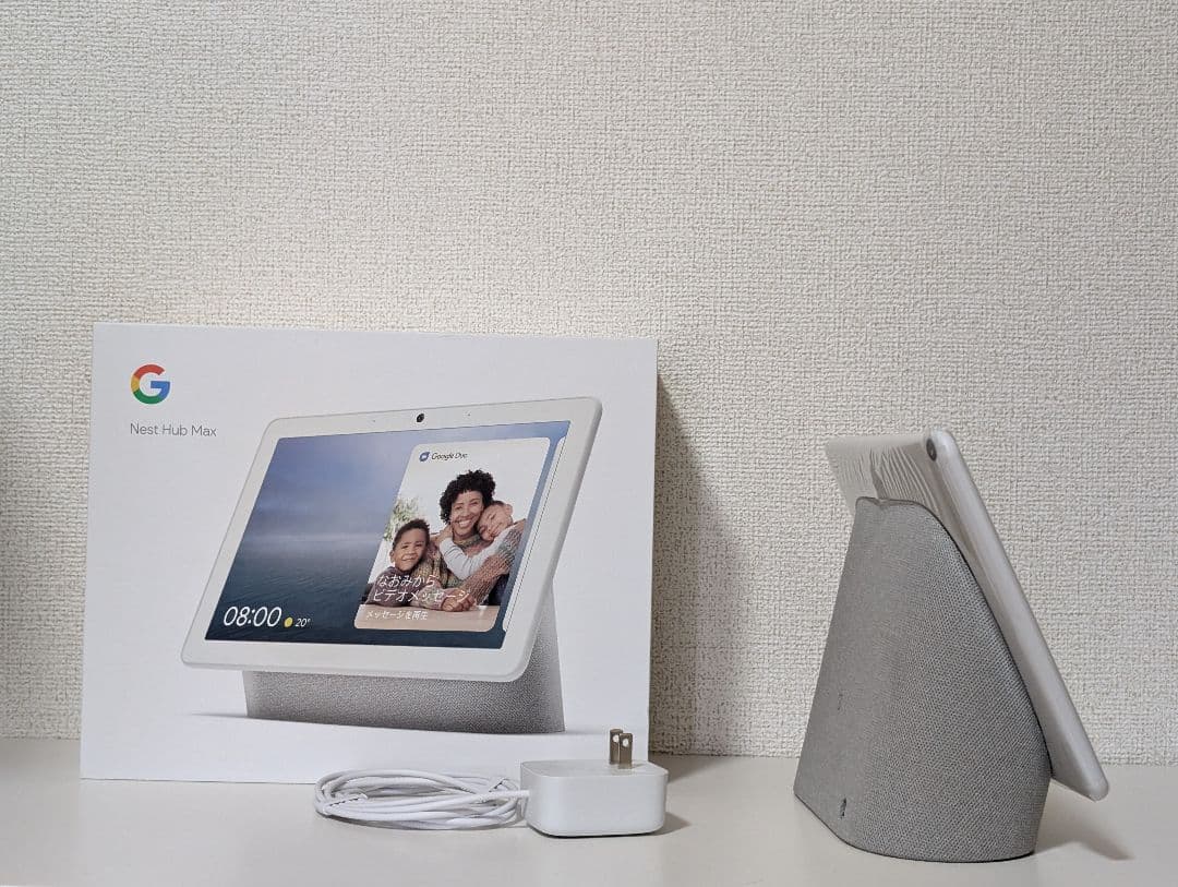 すずのすず様用Google Nest Hub Max グーグル　ネストハブ